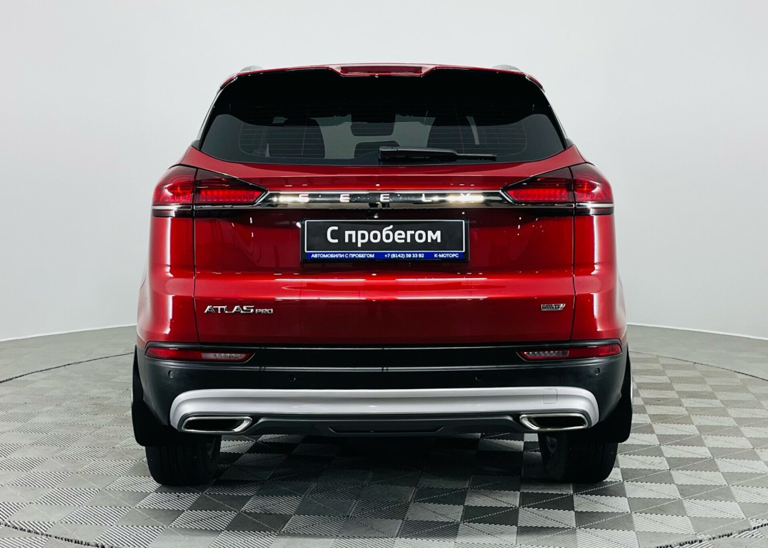Geely Atlas Pro