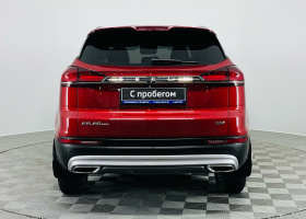 Geely Atlas Pro