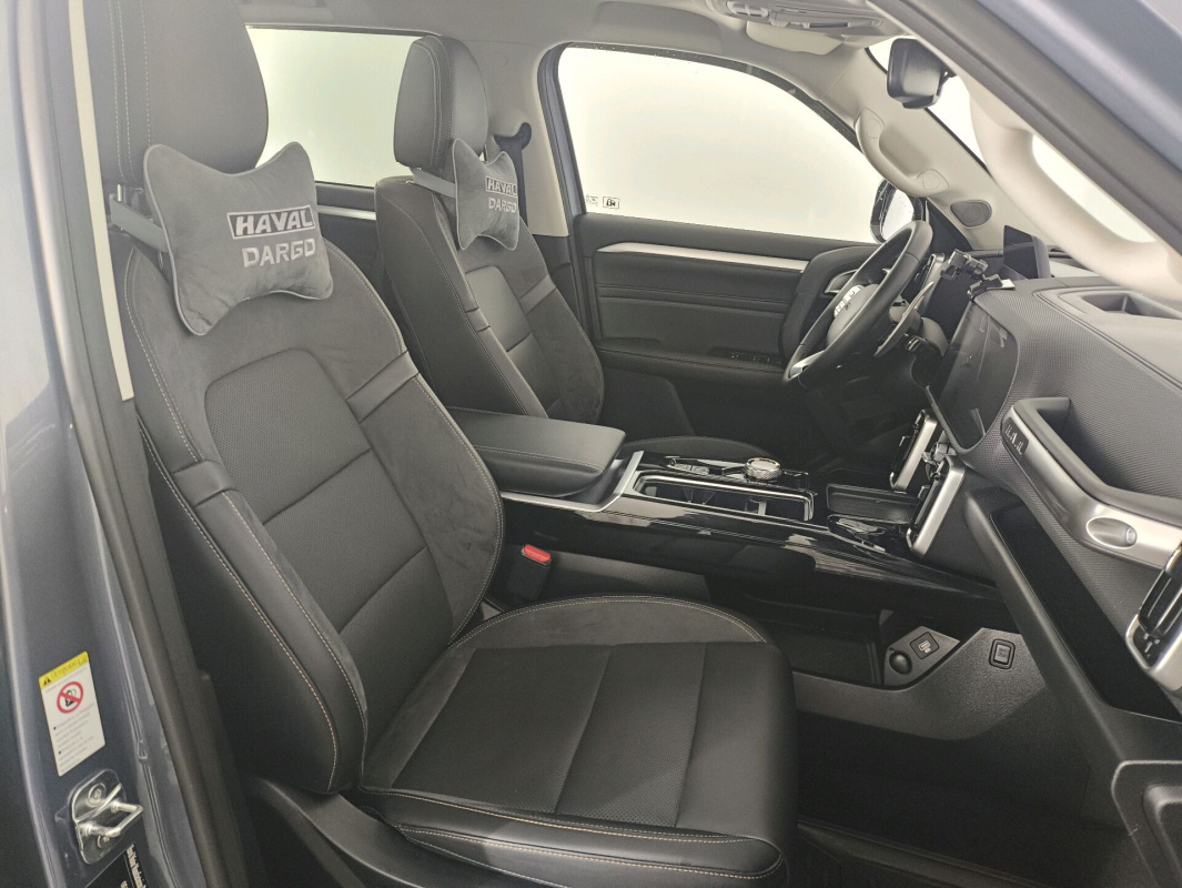 Haval Dargo