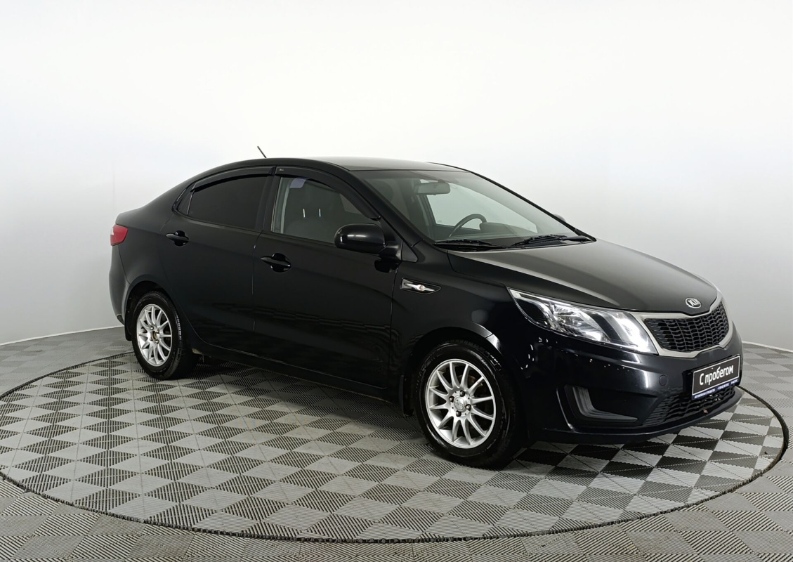 Kia Rio