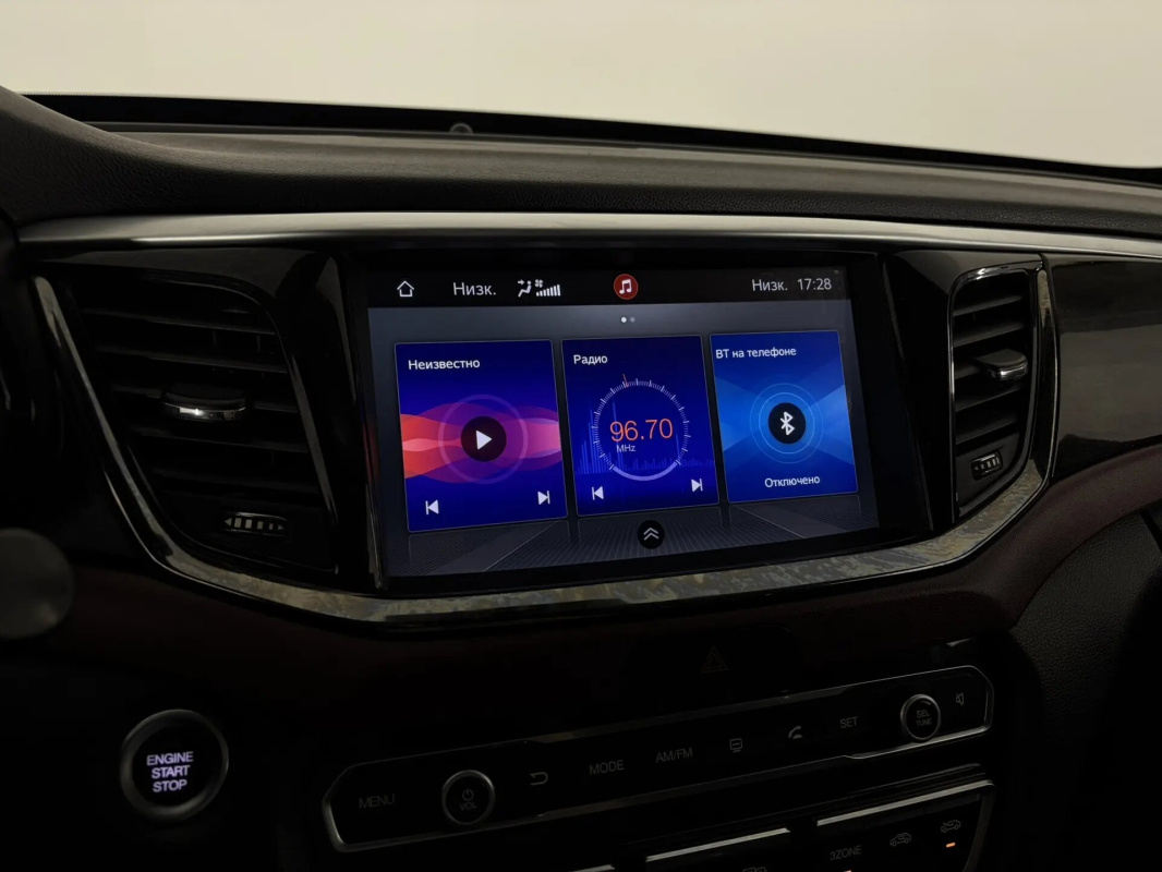 GAC GS8