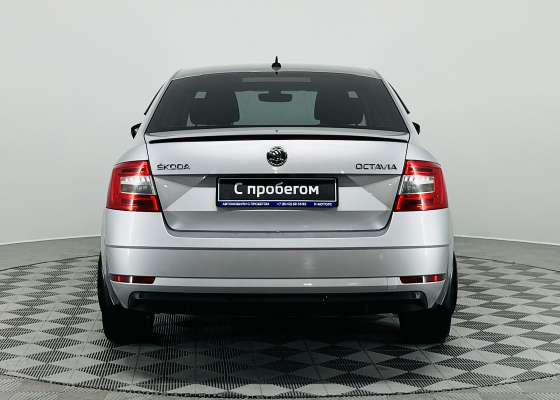 Skoda Octavia
