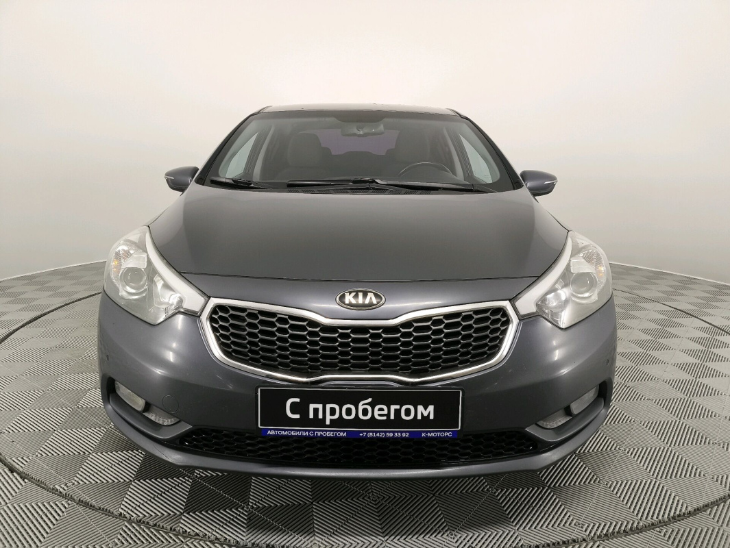 Kia Cerato