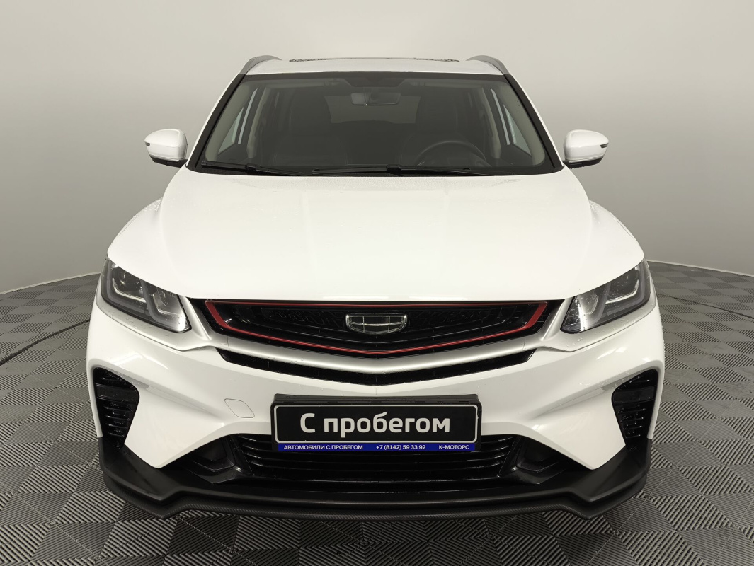 Geely Coolray