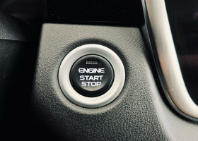 Geely Atlas Pro