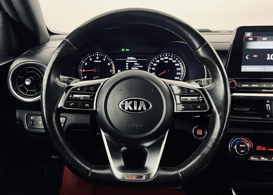 Kia Cerato