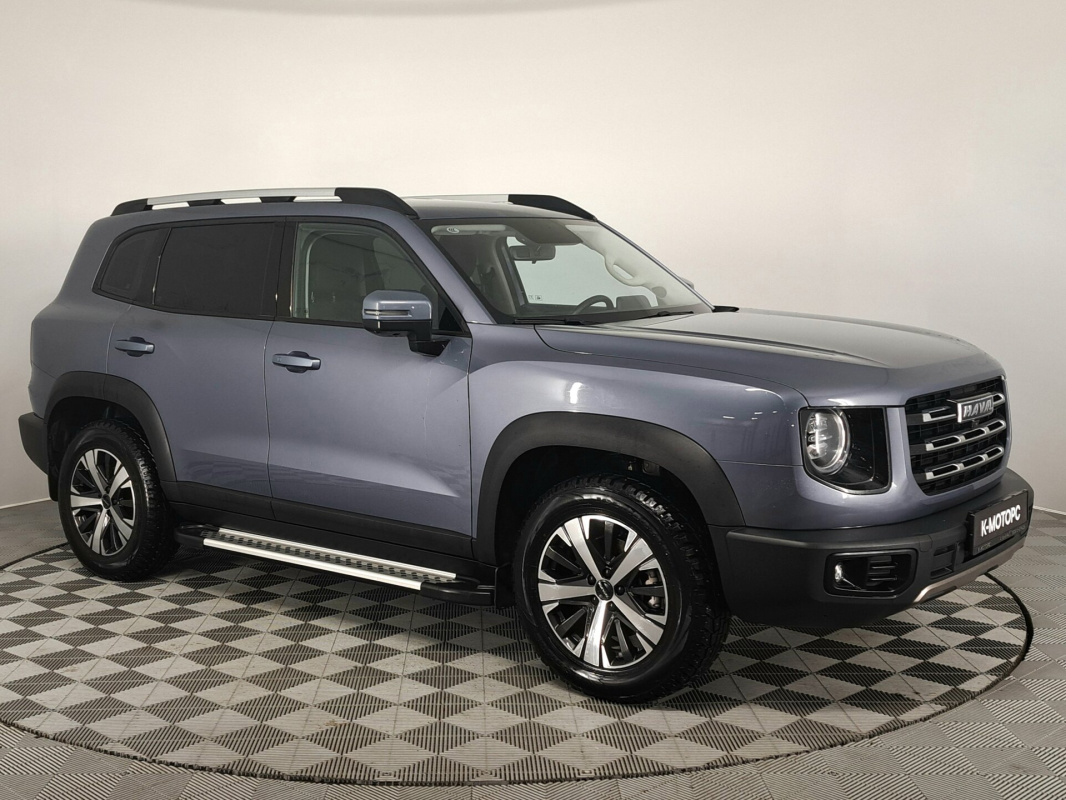 Haval Dargo