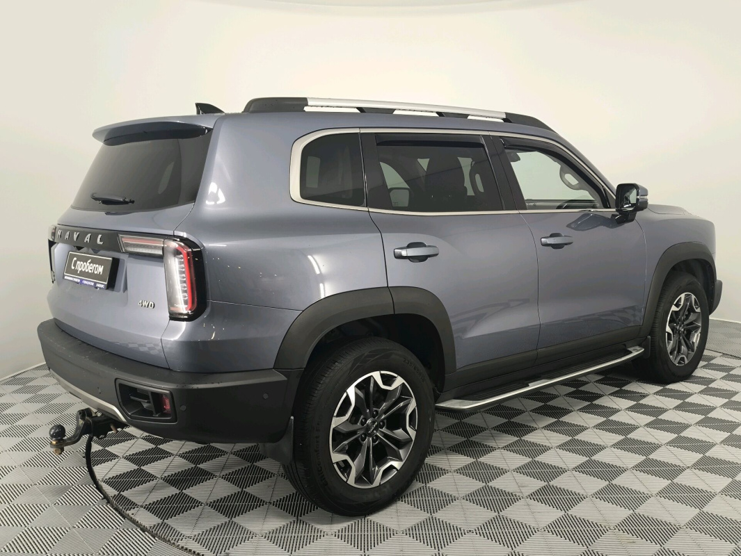 Haval Dargo