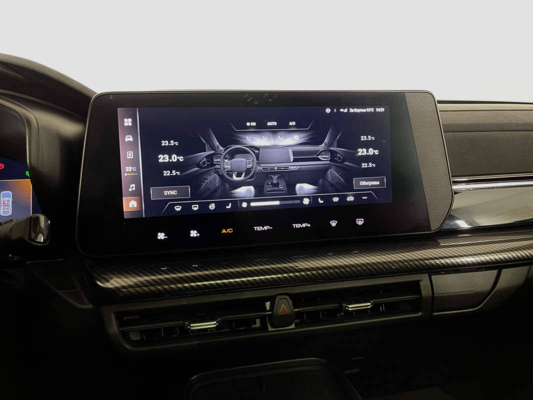 Haval H3