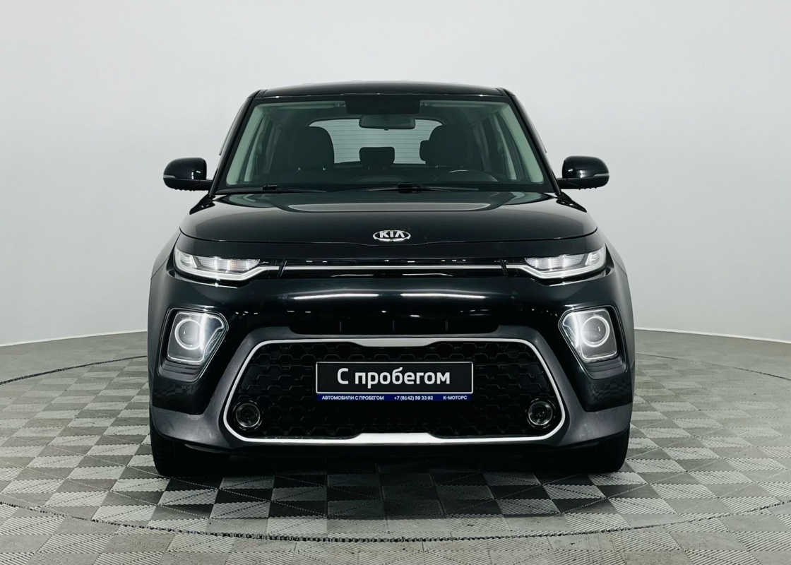 Kia Soul