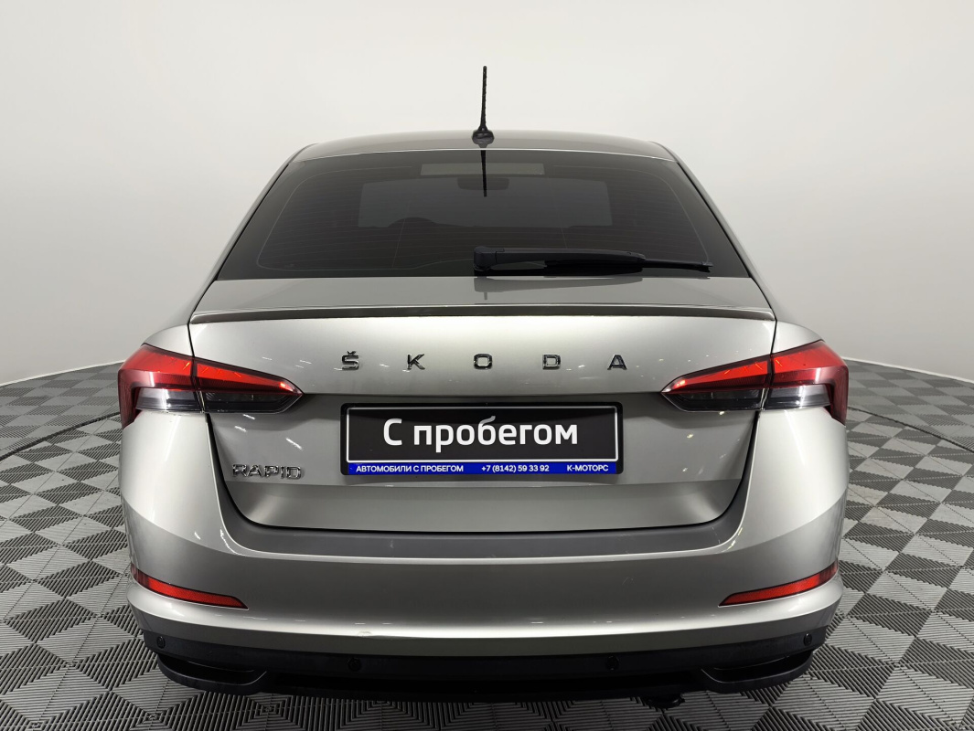 Skoda Rapid