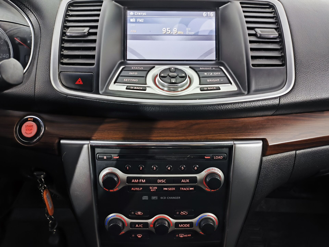 Nissan Teana