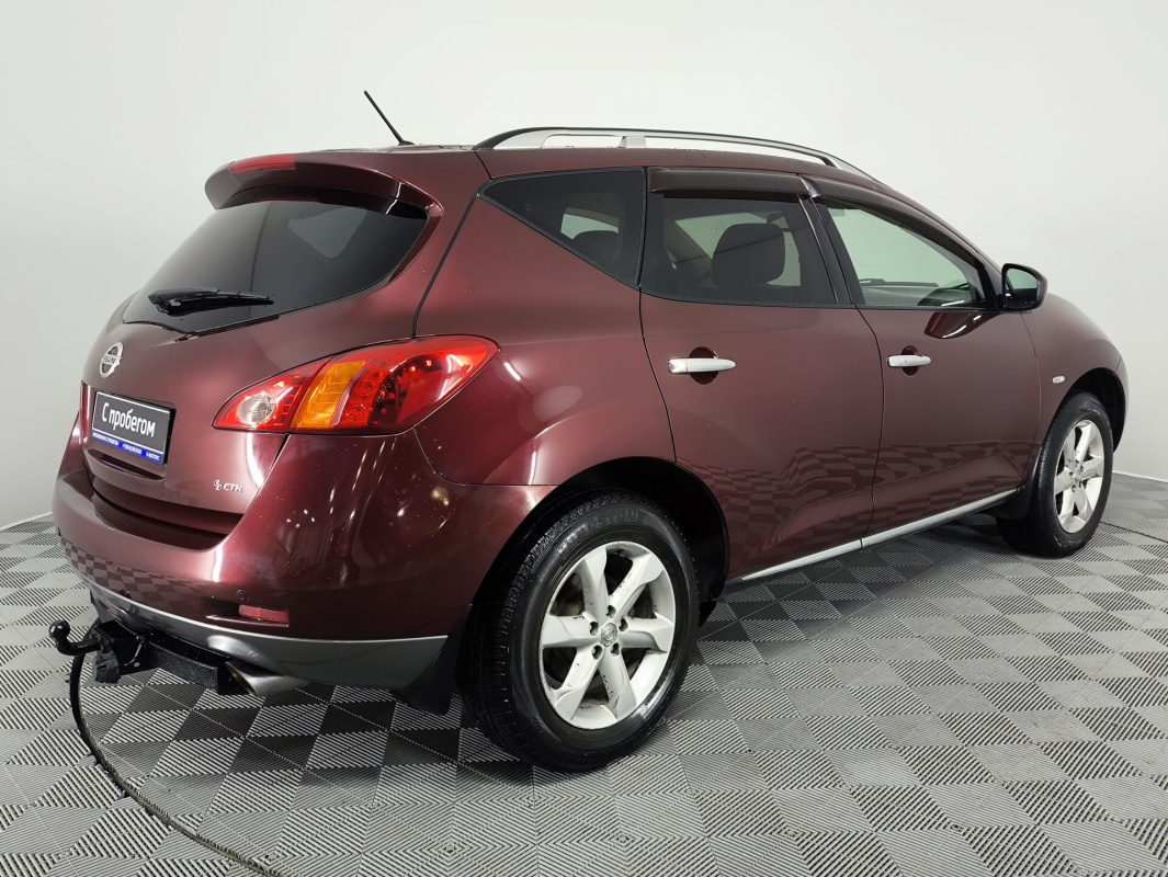Nissan Murano
