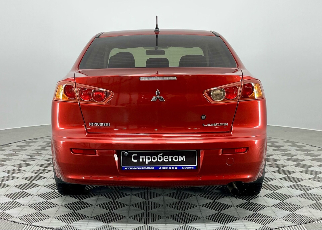 Mitsubishi Lancer