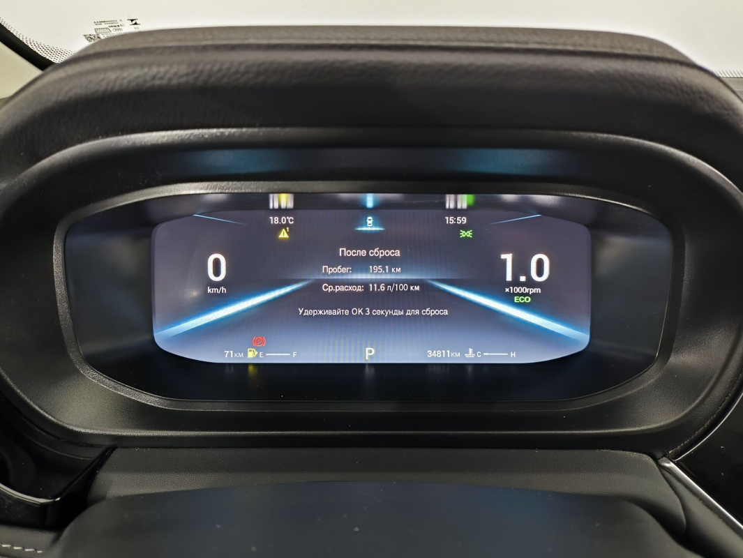 Omoda S5