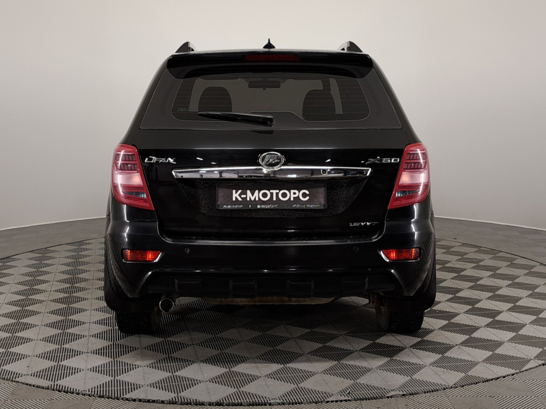 Lifan X60