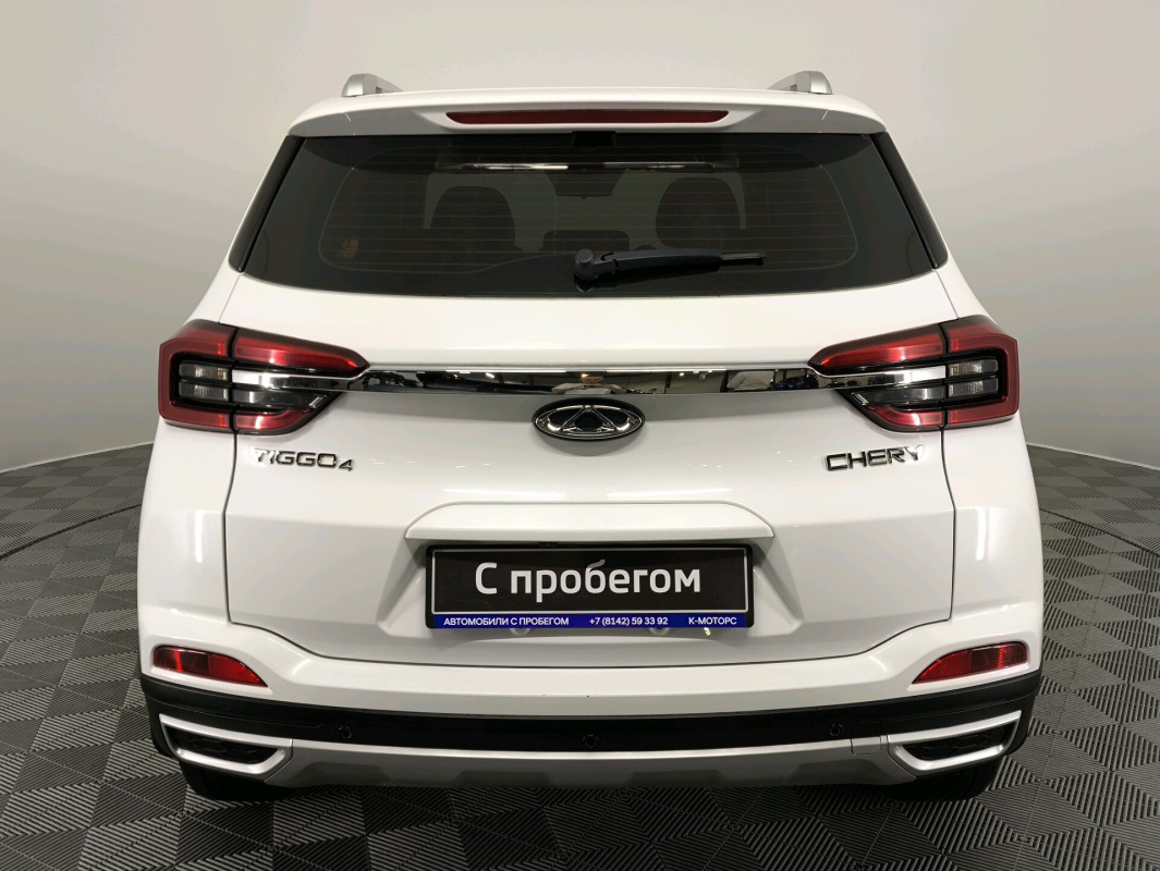 Chery Tiggo 4