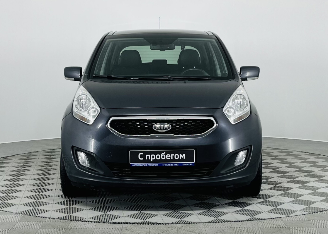 Kia Venga