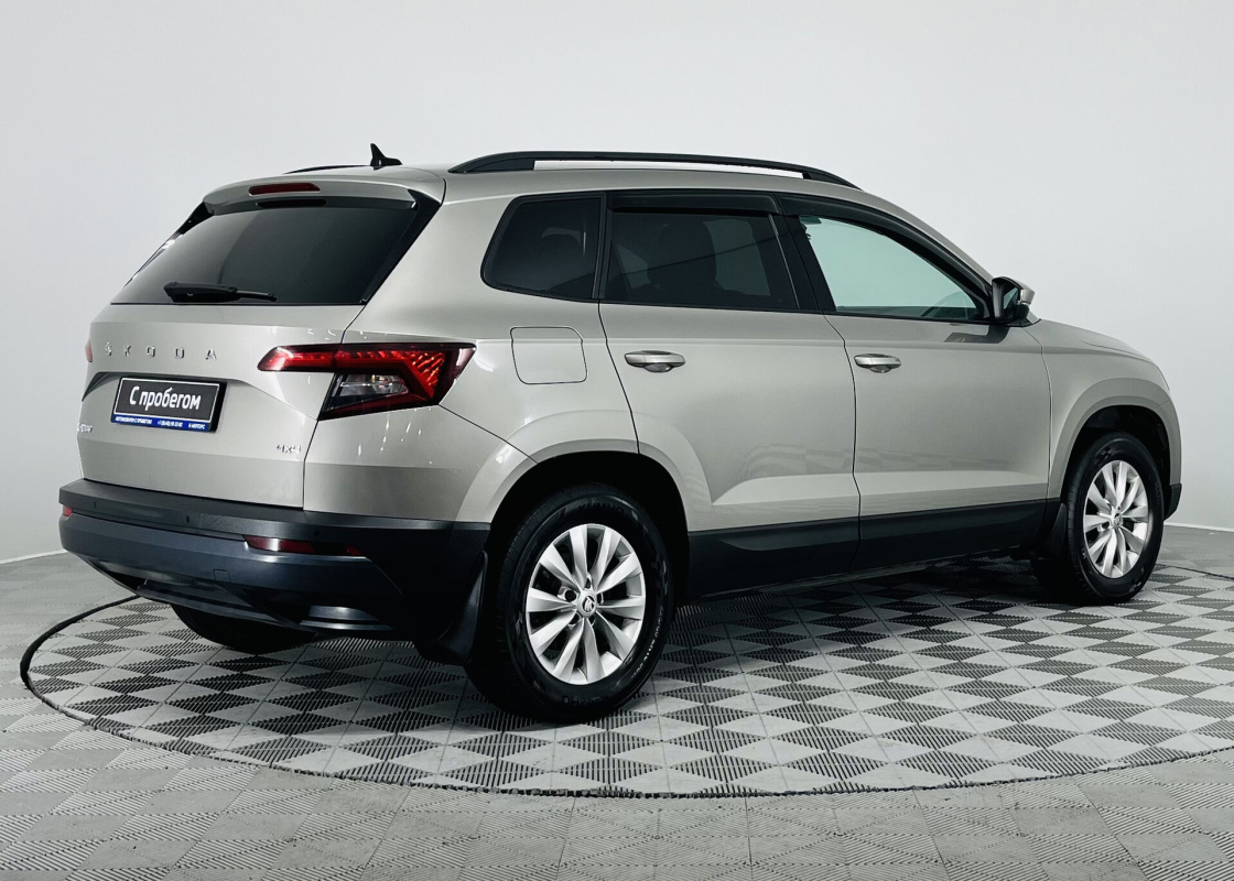 Skoda Karoq