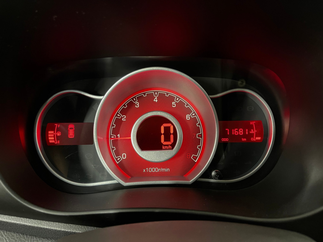 Lifan X50