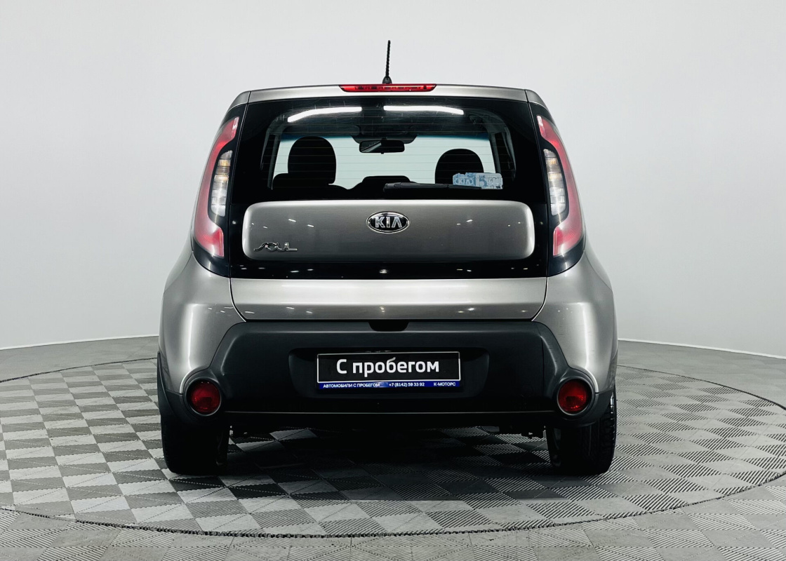 Kia Soul