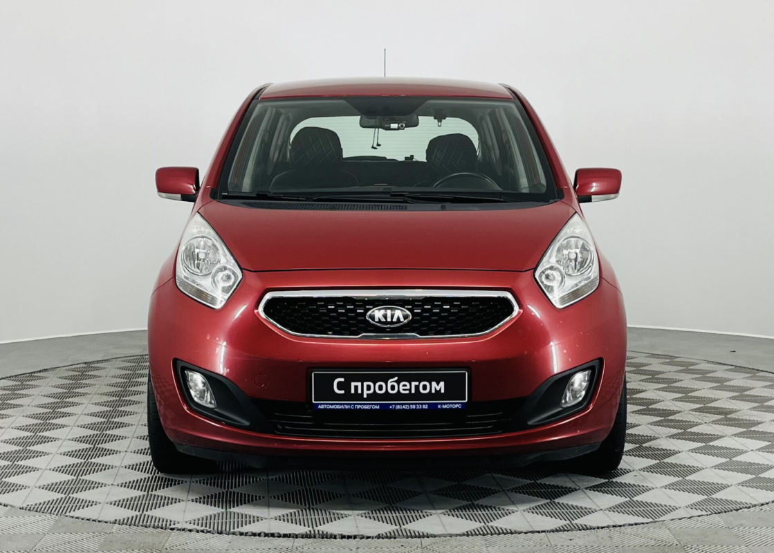 Kia Venga