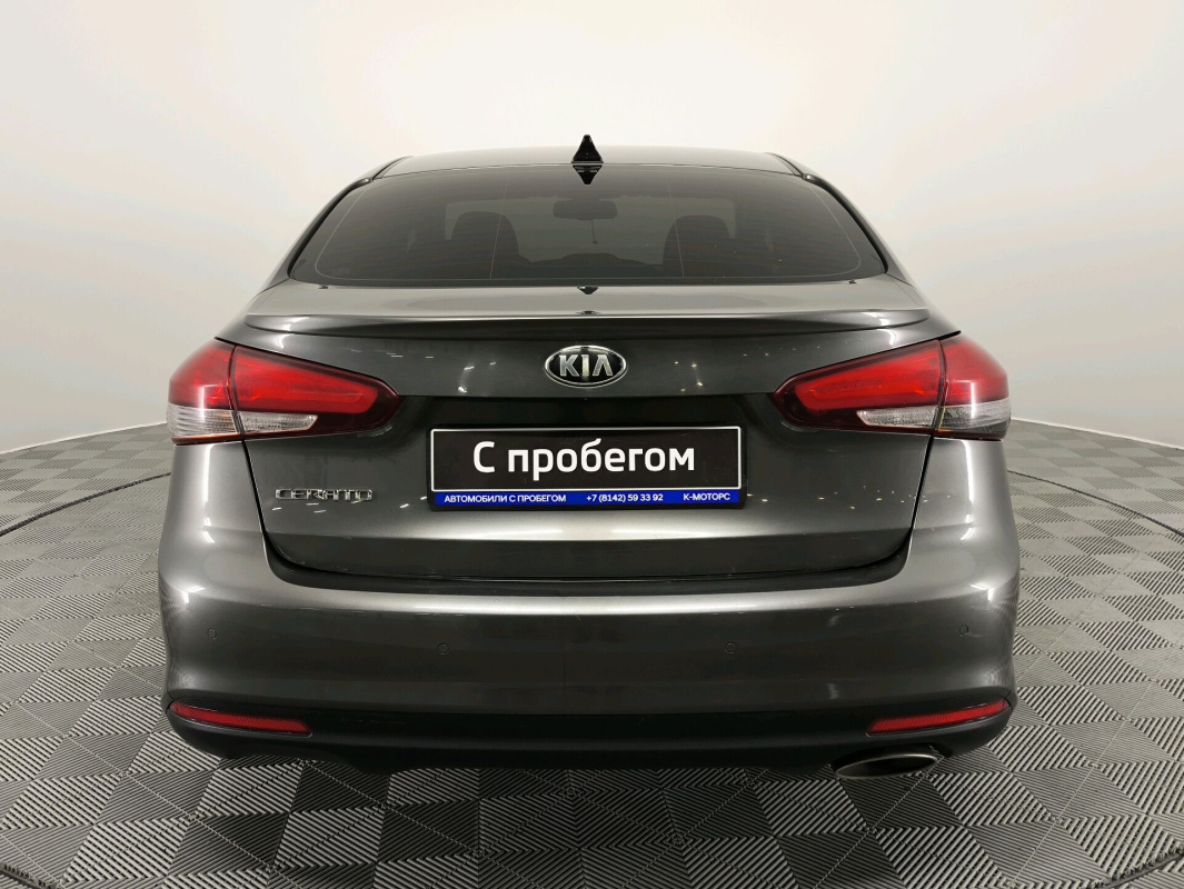 Kia Cerato