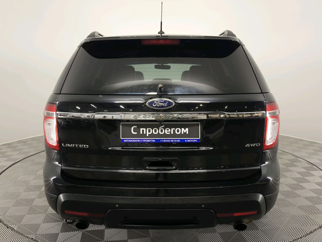Ford Explorer