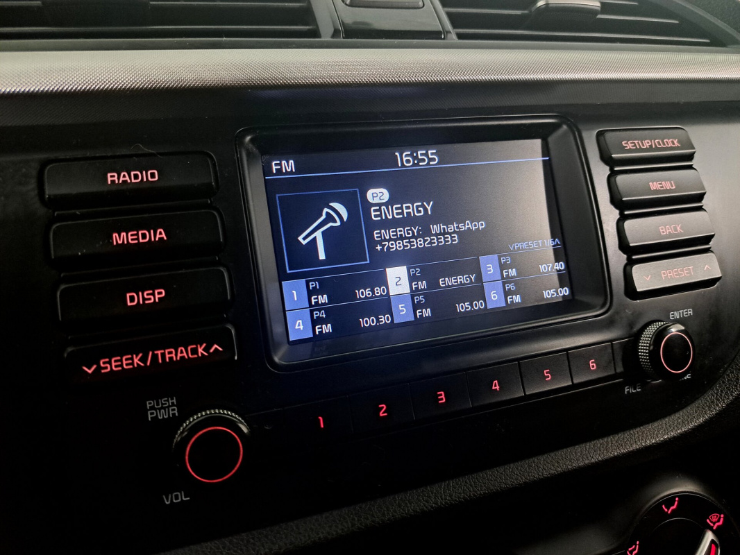 Kia Rio