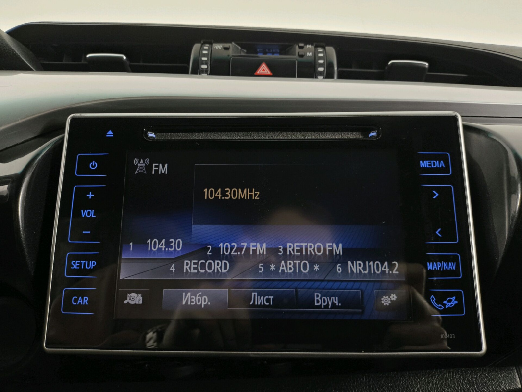 Toyota Hilux