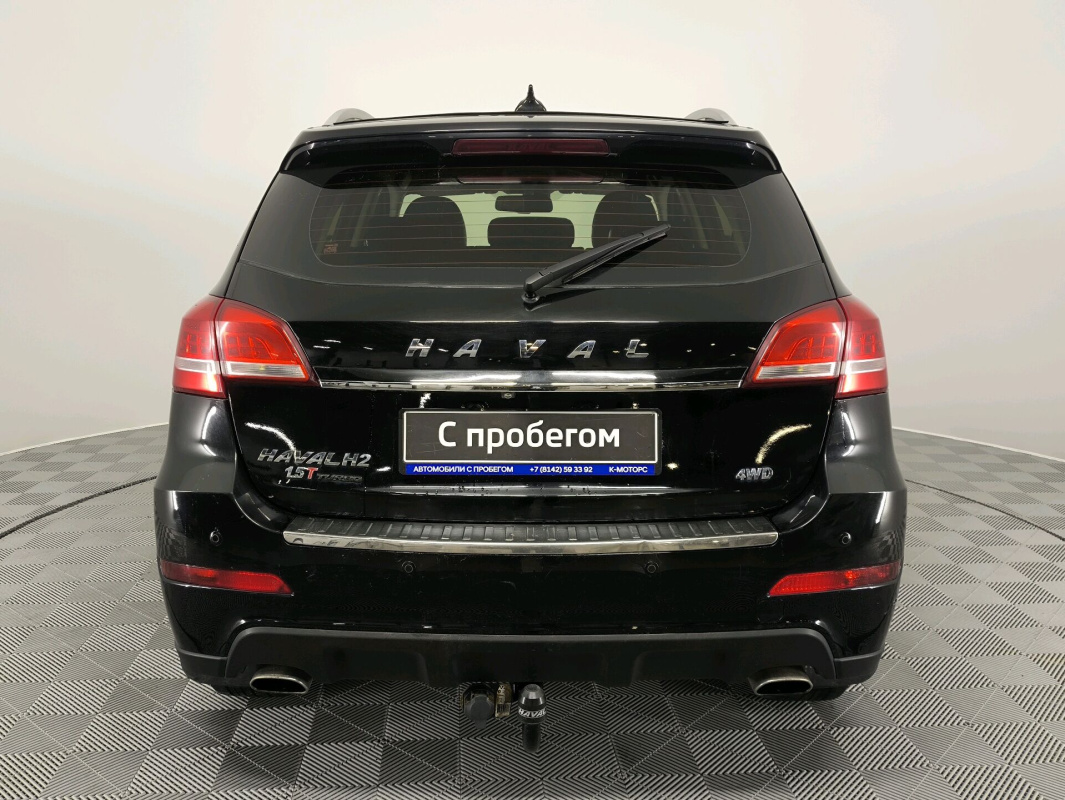 Haval H2