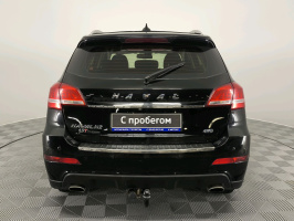 Haval H2