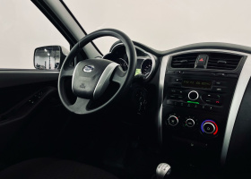 Datsun on-DO