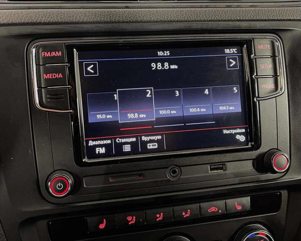 Volkswagen Jetta