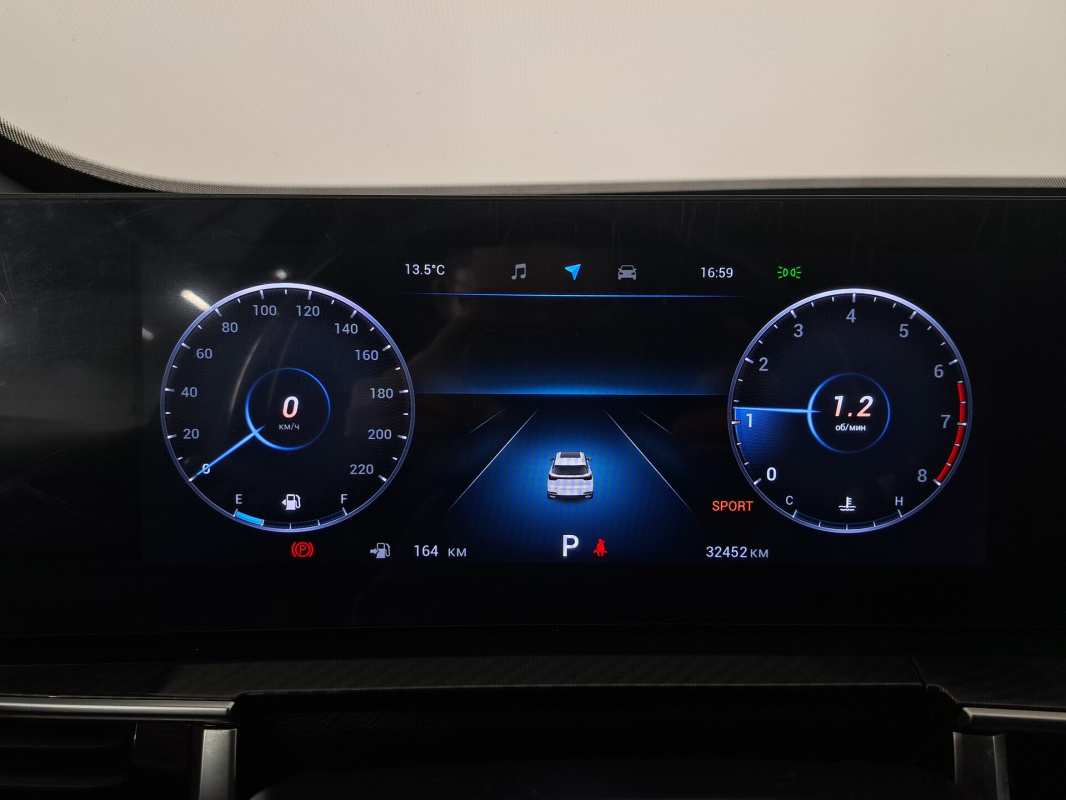 Chery Tiggo 7 Pro Max