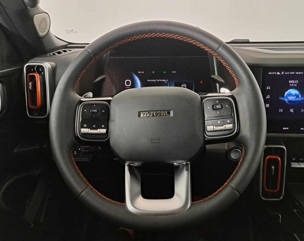 Haval Dargo