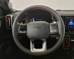 Haval Dargo
