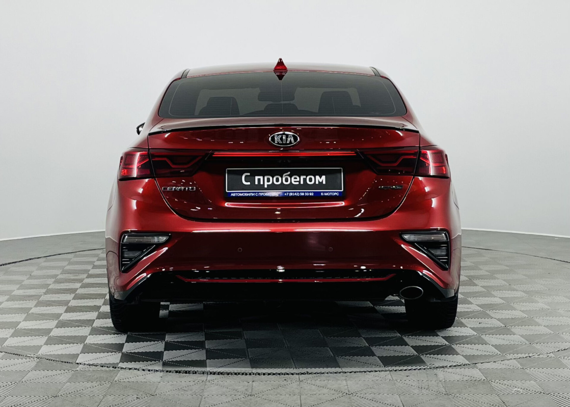 Kia Cerato