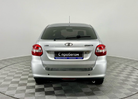 Lada (ВАЗ) Granta