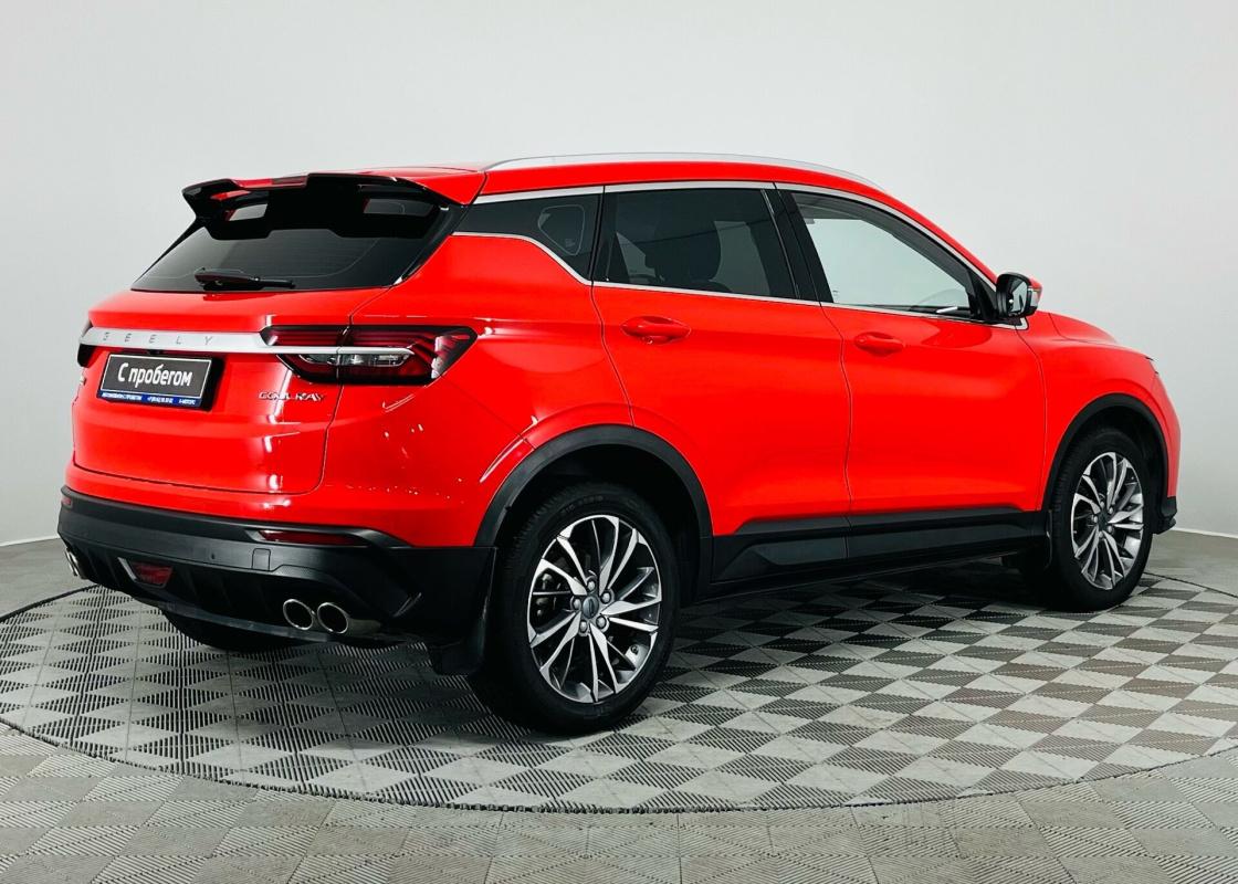Geely Coolray