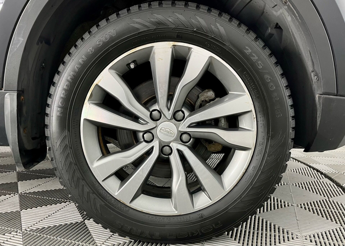 Geely Atlas
