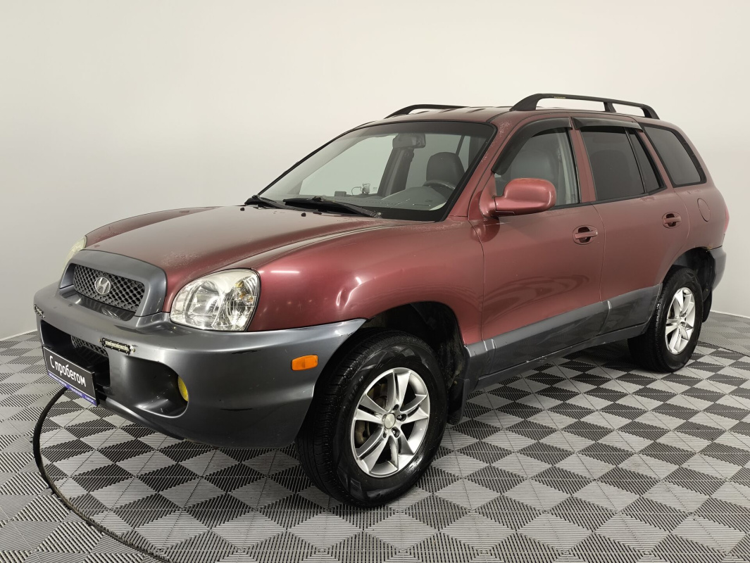Hyundai Santa Fe