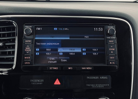 Mitsubishi Outlander