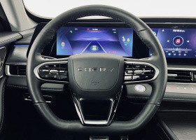 Chery Tiggo 8 Pro Max
