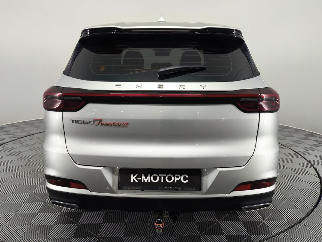 Chery Tiggo 7 Pro Max