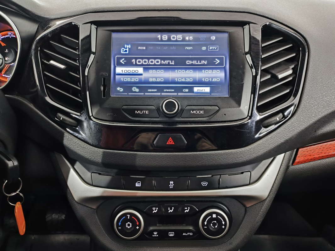 Lada (ВАЗ) Vesta