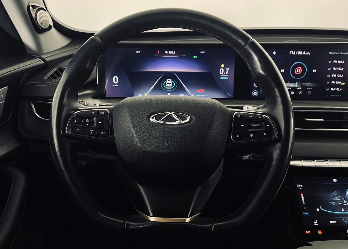 Chery Tiggo 8 Pro Max