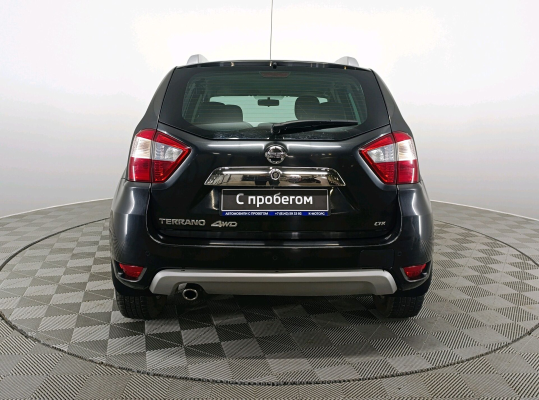 Nissan Terrano
