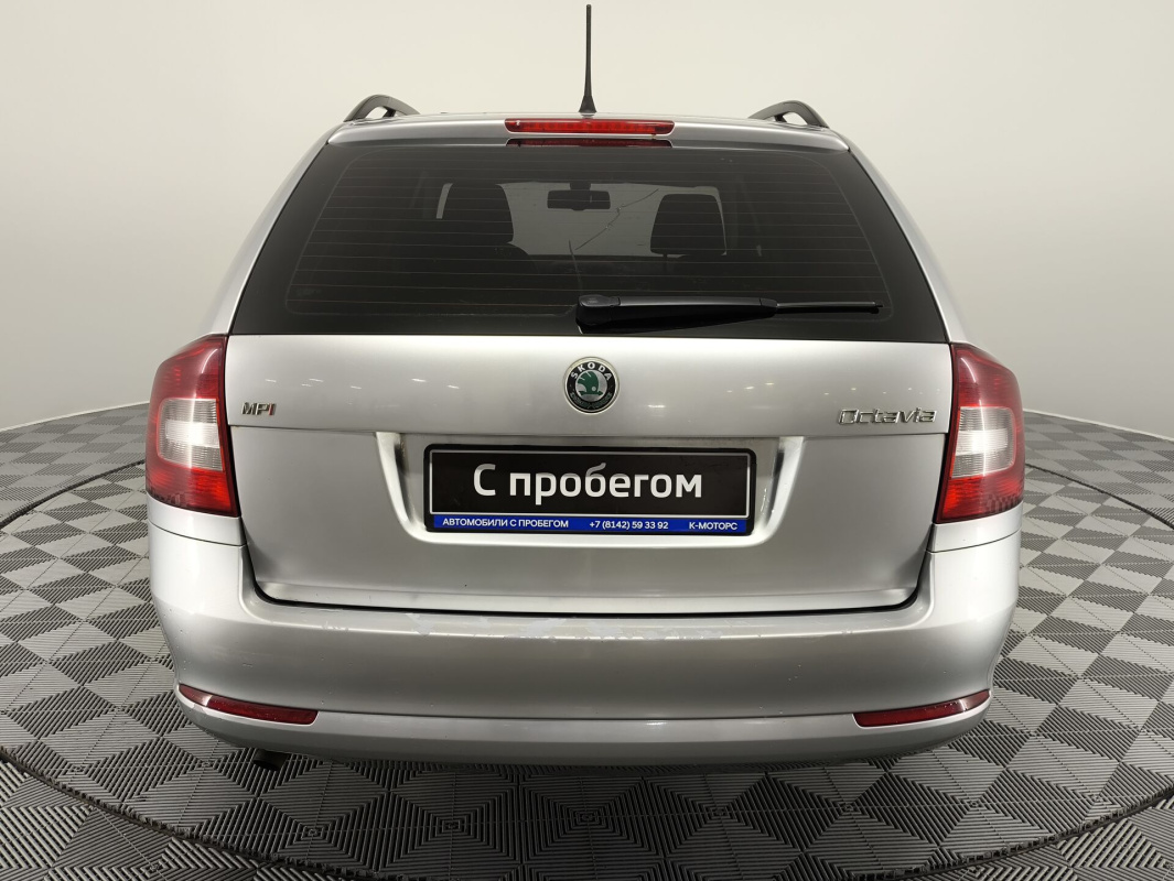 Skoda Octavia
