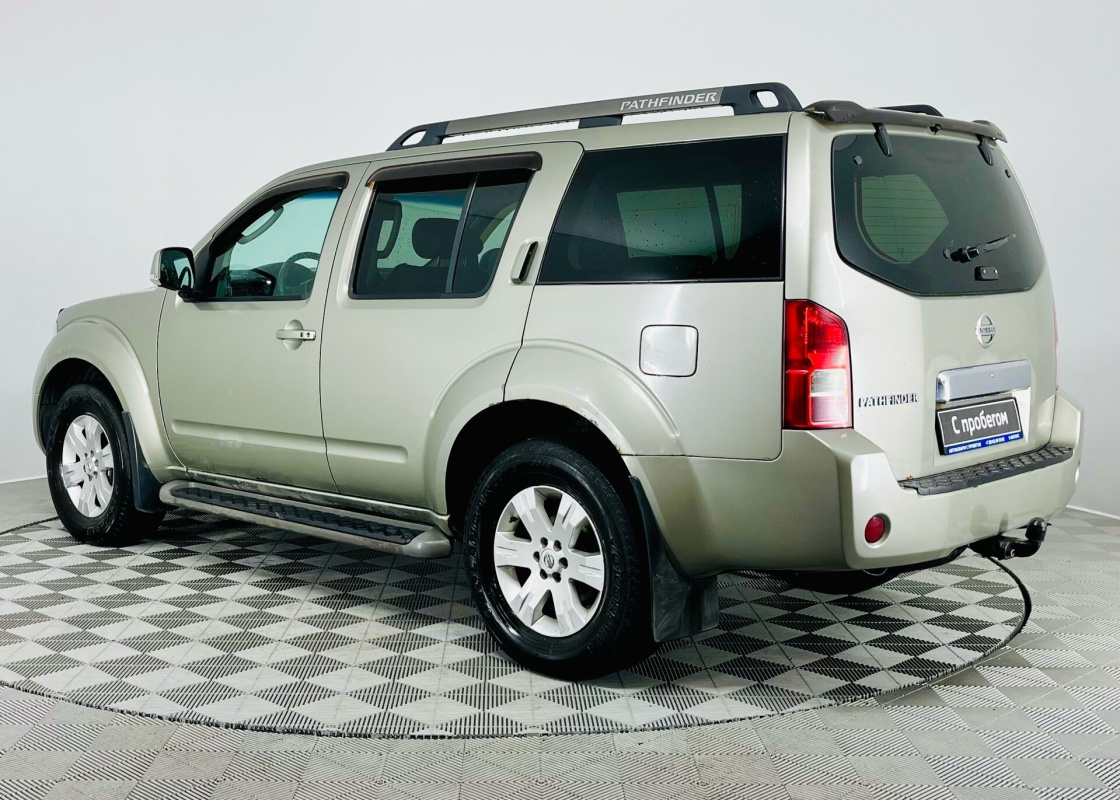 Nissan Pathfinder